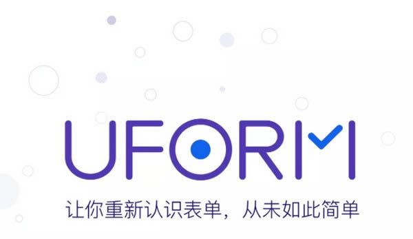 formily-ܱ-formily v1.3.7ٷ