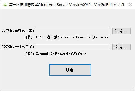 VexGuiEdit-ӻGUI༭-VexGuiEdit v1.1.5Ѱ