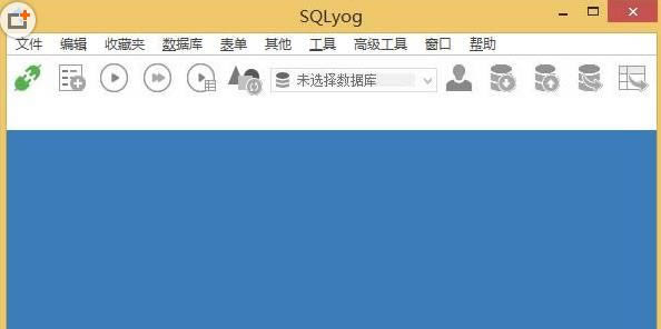 SQLyog-MySQLݿ-SQLyog v12.3.3ٷ