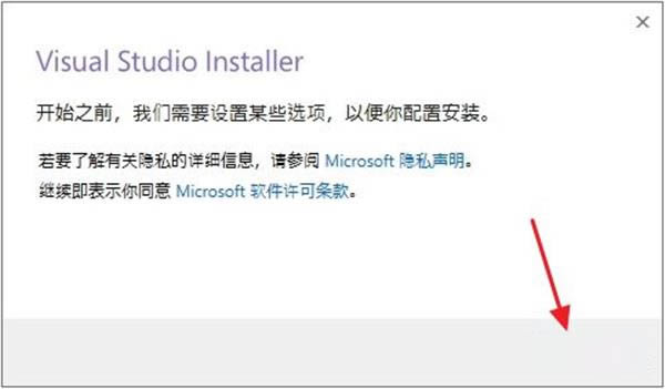 Visual Studio 2019ͼ