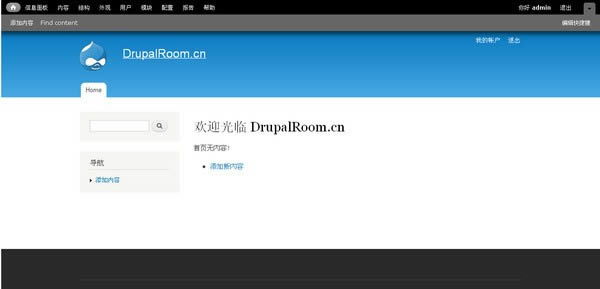 drupal-Դݹ-drupal v9.1.4ٷ