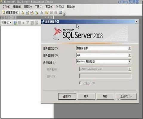 Microsoft SQL Server-ݿƽ̨-Microsoft SQL Server v2008 SP3ٷ