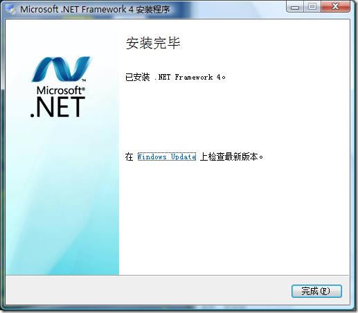 .NET Framework 4.0-̿-.NET Framework 4.0 v1.0.0.100ٷ