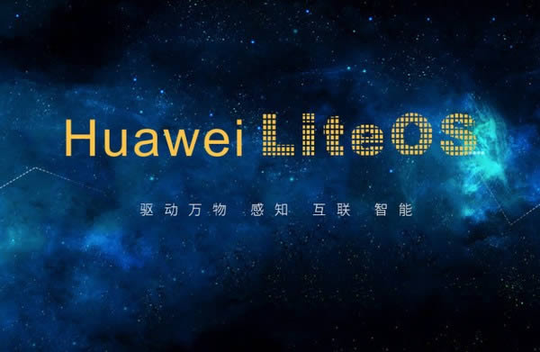 Huawei LiteOS-Ϊϵͳ-Huawei LiteOS v5.0.0ٷ