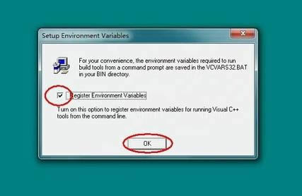 Microsoft Visual C++