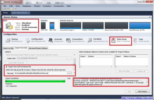 Mysql workbench(ݿƹ)