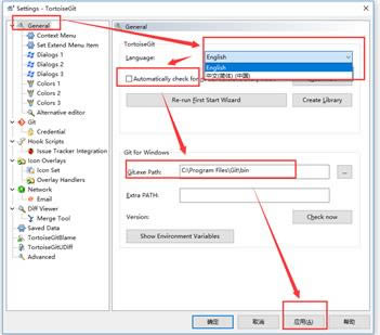 TortoiseGit 64λ-Gitͻ-TortoiseGit 64λ v2.10.0.2ٷ