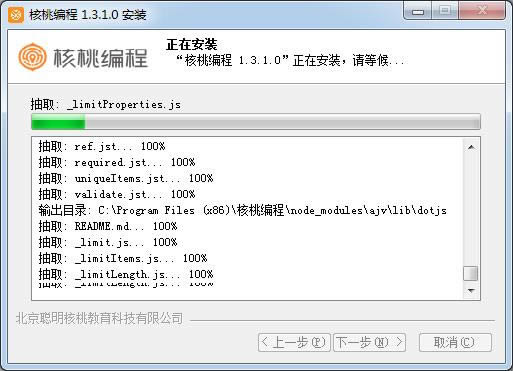 ұ-ͼα-ұ v1.3.1ٷ