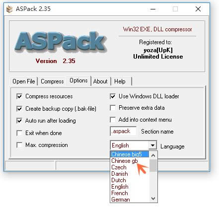 ASPack-EXEļѹ-ASPack v2.35ر