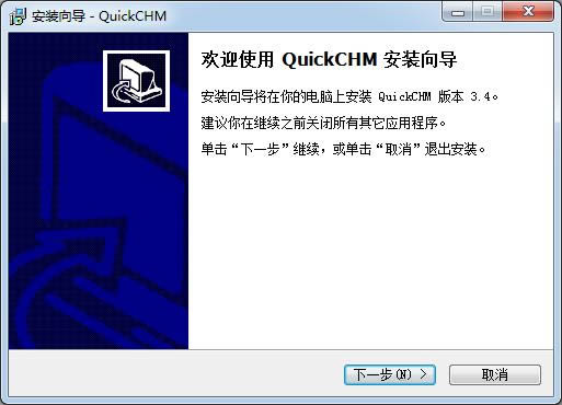 quickchm-CHM-quickchm v3.4ɫر