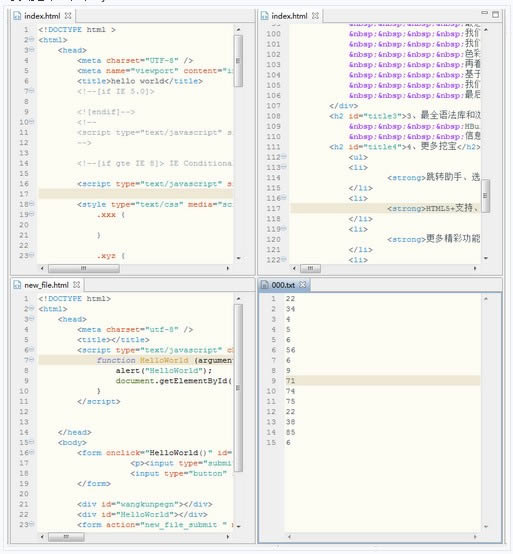 HBuilder-HTML-HBuilder v9.1.29.0ٷ