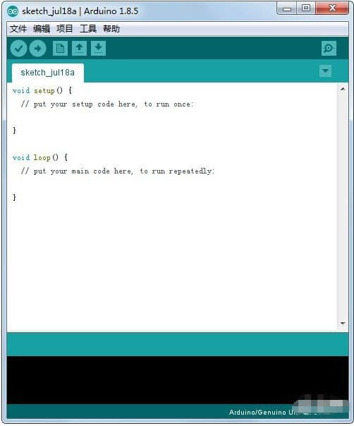 Arduino IDE-Arduino IDE v1.8.5Ѱ