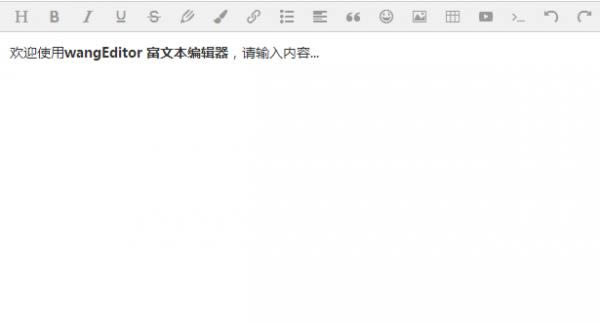 wangEditor-ı༭-wangEditor v3.0.16ٷ