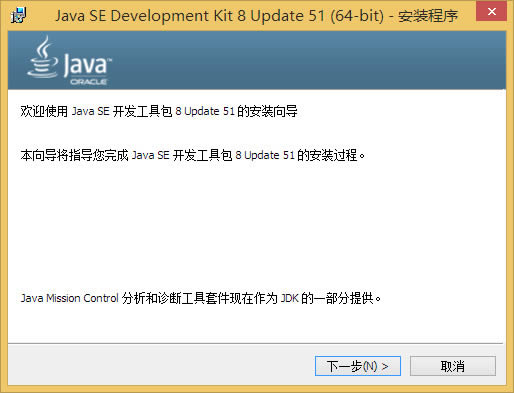 Oracle JDK 8 Win-64-Oracle JDK 8 Win-64 v1.8.0_40-b25ٷ