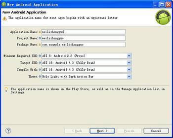 Google Android SDK-׿߰-Google Android SDK v1.16.0.0ٷ