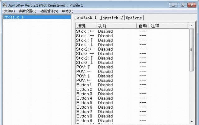 JoyToKey-joytokey-JoyToKey v4.3