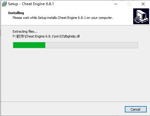 Cheat Engineͼ