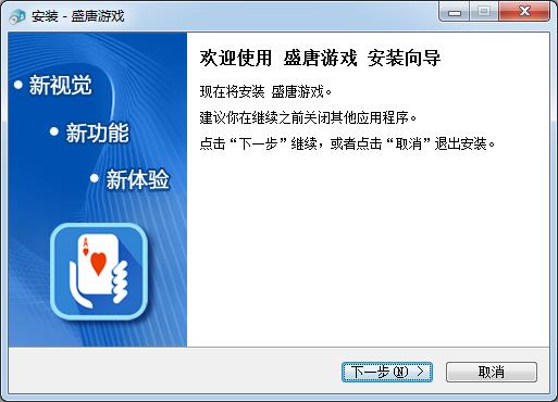 ʢϷ-ʢϷ-ʢϷ v5.1.0.0ٷ