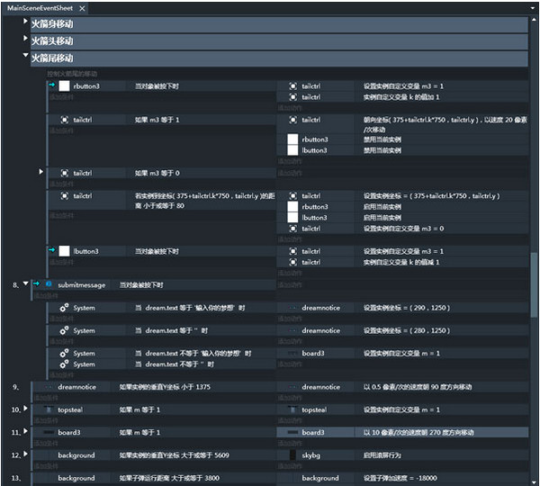 Lakeshore-Ϸ-Lakeshore v2.1.2ٷ