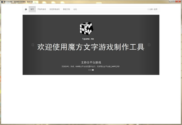 ħϷ-ħϷ v3.0ٷ