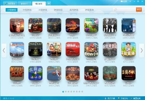 ѸϷ-ѸϷ-ѸϷ v1.1.3.0ٷ
