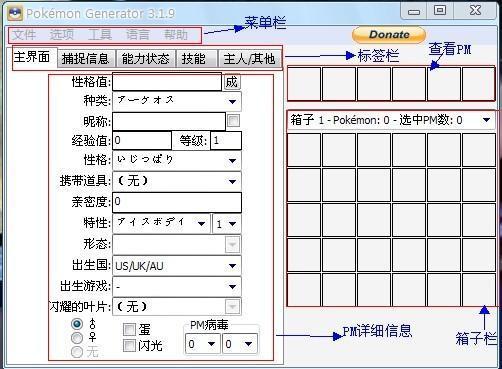 ڴֺڰ2޸-ڰ2޸-ڴֺڰ2޸ v3.1.9ٷ