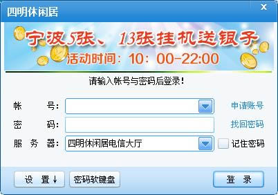оϷ-оϷ v2.2012.906.0ٷ