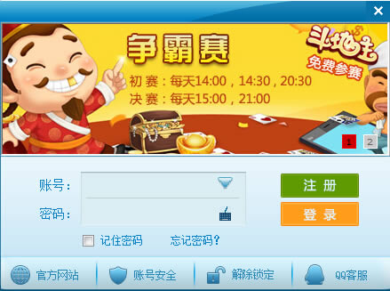 235Ϸ-235Ϸ v6.0.3.0ٷ