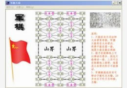 ɫ-ɫ v2.0.0.0ʽ