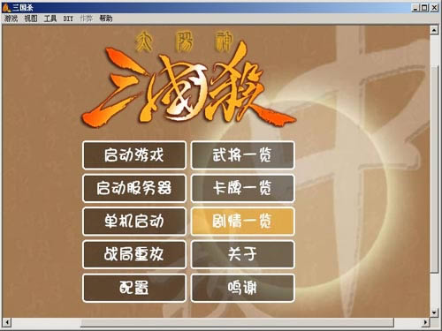̫ɱ-̫ɱ v1.0.0.0ʽ