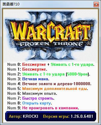 ħ3޸-+10ɫ-ħ3޸ v1.0ɫ