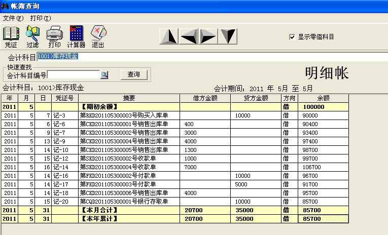 e8--e8 v7.88 רҵٷ