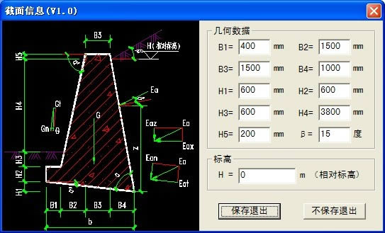 ǽ-ǽ v1.0ɫѰٷ