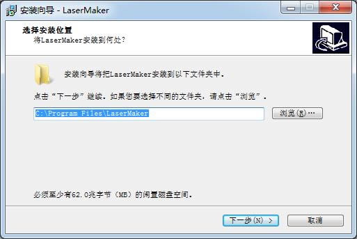 LaserMaker-⽨ģ-LaserMaker v1.5.79ٷ