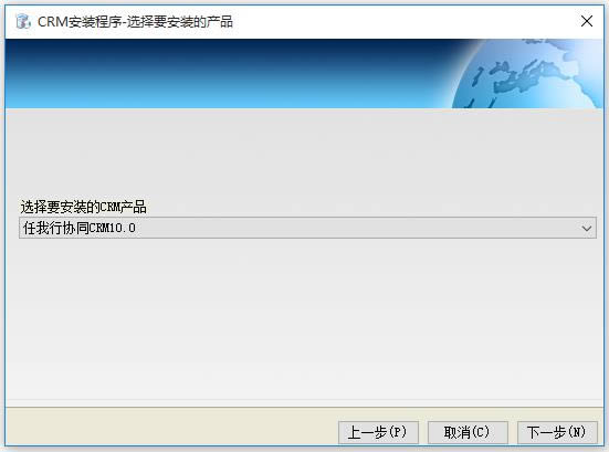 Эͬcrm-Эͬcrm v12.6ٷ