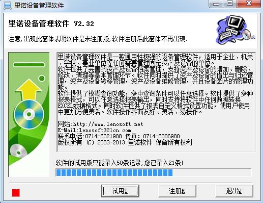 ŵ豸-ŵ豸 v2.32ٷ