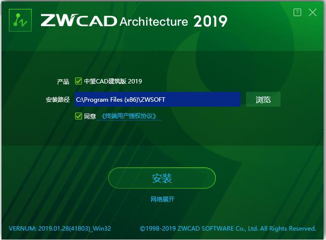 CAD-CAD-CAD v2019ٷ