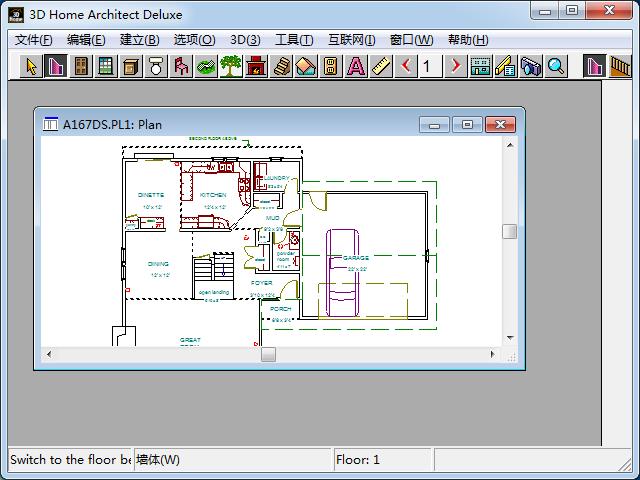 3d Home Architect-3dhomeİ-3d Home Architect v4.0ɫ