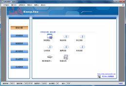 ׽-׽ v5.7ʽ