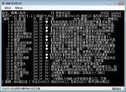 NFCRM-CRM-NFCRM v2.0.0.7ٷ