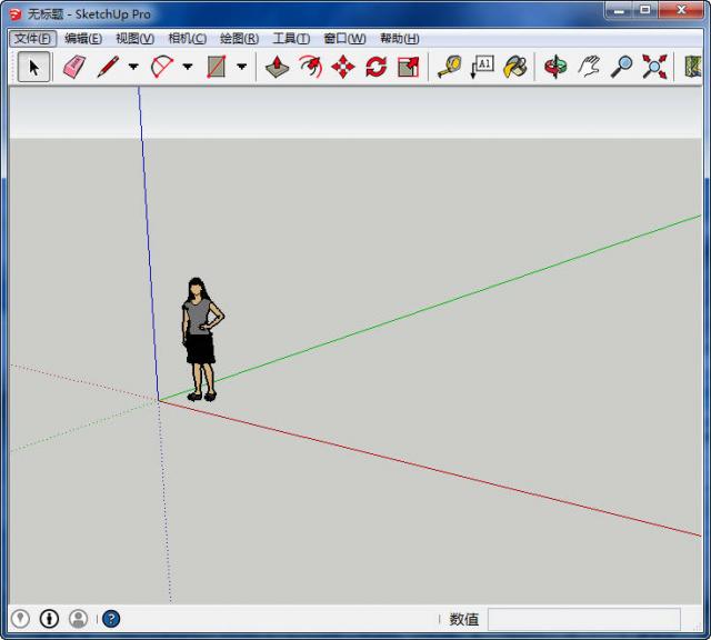 SketchUp Pro-ͼʦ-SketchUp Pro v8.0.5ʽ