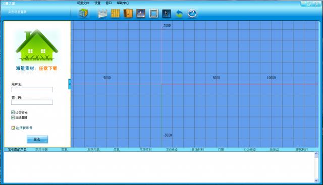 ά֮-ά֮ v1.6ٷ