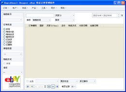 RapidSnail Shipper eBayۺ󶩵-RapidSnail Shipper eBayۺ󶩵 v1.1.6.8ʽ