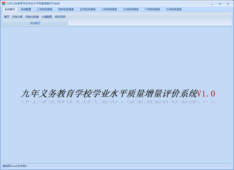 ѧϵͳͼ