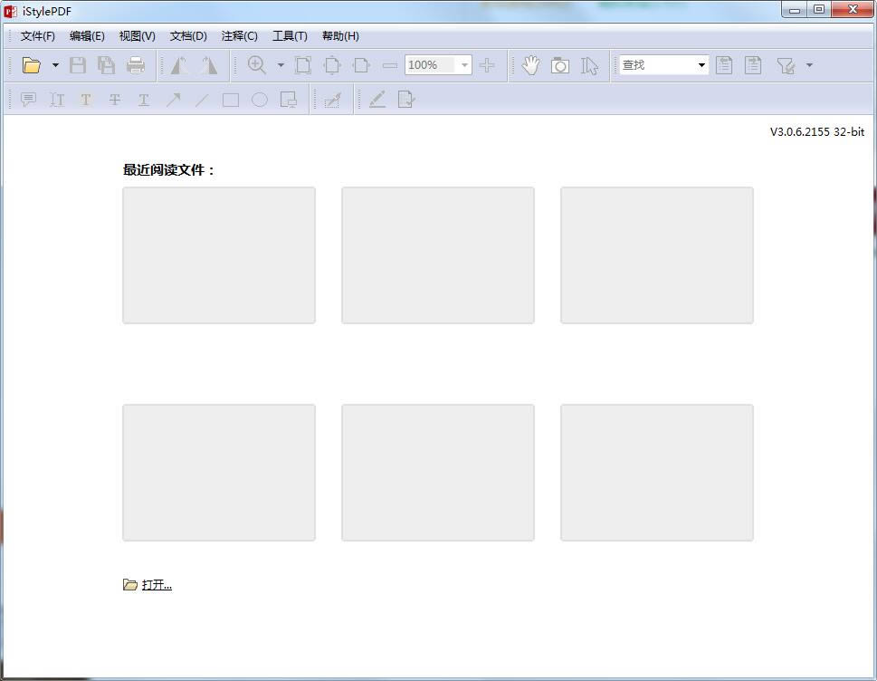 iStylePDFͼ