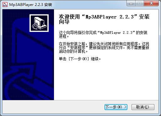 Mp3ABPlayer-ab-Mp3ABPlayer v2.2.3.0ٷ
