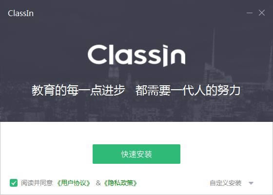 classln߽-classln߽ v3.0.6.232ٷ