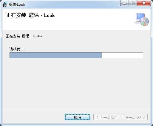 ¹Look-΢-¹Look v1.0.3ٷ