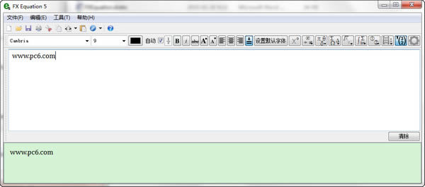 FX Equation-ѧʽ༭-FX Equation v5.005.2ٷ