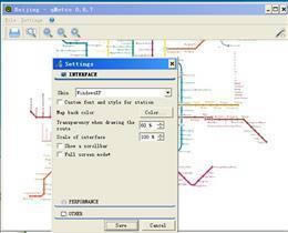 qMetro-ȫ-qMetro v0.7.6.0ٷ